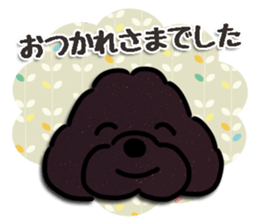 fluffy moco10 sticker #13922562