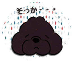 fluffy moco10 sticker #13922565