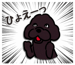 fluffy moco10 sticker #13922566