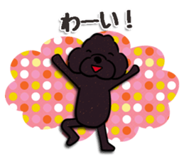 fluffy moco10 sticker #13922571