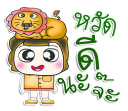 Mr. Masaki! I love Lion. ^_^ sticker #13922574