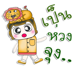 Mr. Masaki! I love Lion. ^_^ sticker #13922575