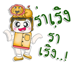 Mr. Masaki! I love Lion. ^_^ sticker #13922577