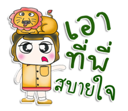 Mr. Masaki! I love Lion. ^_^ sticker #13922578