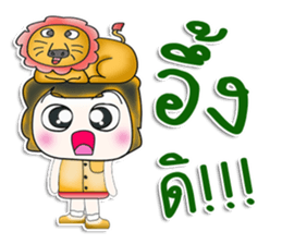 Mr. Masaki! I love Lion. ^_^ sticker #13922581