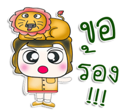 Mr. Masaki! I love Lion. ^_^ sticker #13922585