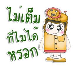 Mr. Masaki! I love Lion. ^_^ sticker #13922588