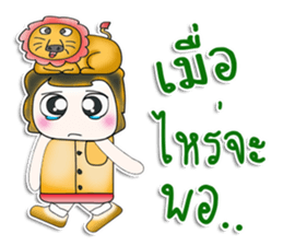 Mr. Masaki! I love Lion. ^_^ sticker #13922591