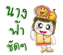 Mr. Masaki! I love Lion. ^_^ sticker #13922593