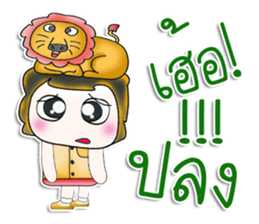 Mr. Masaki! I love Lion. ^_^ sticker #13922594