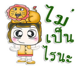 Mr. Masaki! I love Lion. ^_^ sticker #13922596