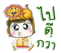 Mr. Masaki! I love Lion. ^_^ sticker #13922597
