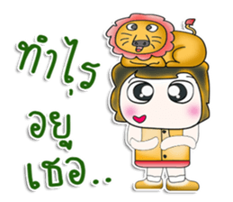 Mr. Masaki! I love Lion. ^_^ sticker #13922599