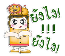 Mr. Masaki! I love Lion. ^_^ sticker #13922603