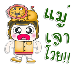 Mr. Masaki! I love Lion. ^_^ sticker #13922606