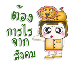 Mr. Masaki! I love Lion. ^_^ sticker #13922609