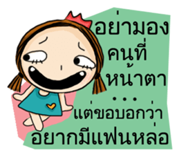 Miss Chill Chill sticker #13922718