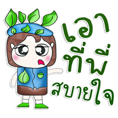 Hello my name is Kunio!!.^__^