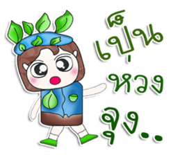 Hello my name is Kunio!!.^__^ sticker #13922759