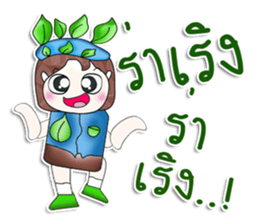 Hello my name is Kunio!!.^__^ sticker #13922761