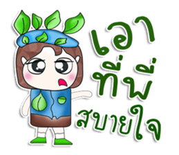 Hello my name is Kunio!!.^__^ sticker #13922762