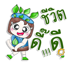 Hello my name is Kunio!!.^__^ sticker #13922763