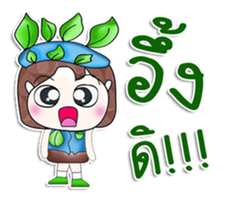 Hello my name is Kunio!!.^__^ sticker #13922765