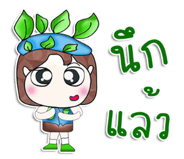 Hello my name is Kunio!!.^__^ sticker #13922766