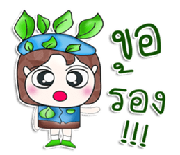 Hello my name is Kunio!!.^__^ sticker #13922769