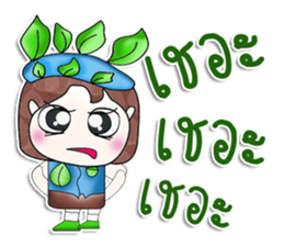 Hello my name is Kunio!!.^__^ sticker #13922770