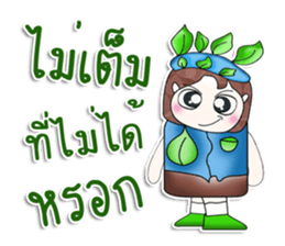 Hello my name is Kunio!!.^__^ sticker #13922772