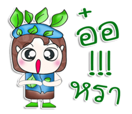 Hello my name is Kunio!!.^__^ sticker #13922773