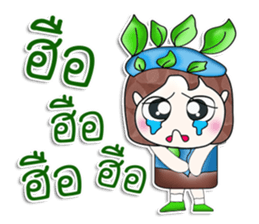 Hello my name is Kunio!!.^__^ sticker #13922774