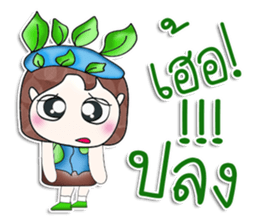 Hello my name is Kunio!!.^__^ sticker #13922778