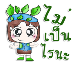 Hello my name is Kunio!!.^__^ sticker #13922780