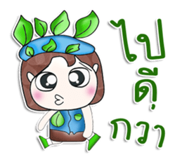 Hello my name is Kunio!!.^__^ sticker #13922781