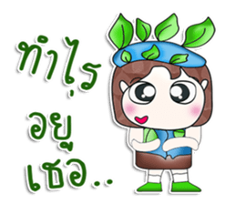 Hello my name is Kunio!!.^__^ sticker #13922783