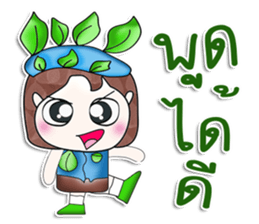 Hello my name is Kunio!!.^__^ sticker #13922784