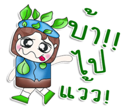 Hello my name is Kunio!!.^__^ sticker #13922785