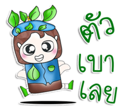 Hello my name is Kunio!!.^__^ sticker #13922786