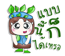 Hello my name is Kunio!!.^__^ sticker #13922788