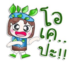 Hello my name is Kunio!!.^__^ sticker #13922789