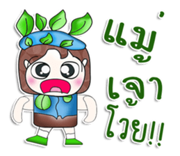 Hello my name is Kunio!!.^__^ sticker #13922790