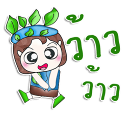 Hello my name is Kunio!!.^__^ sticker #13922791