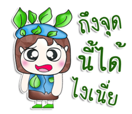 Hello my name is Kunio!!.^__^ sticker #13922795