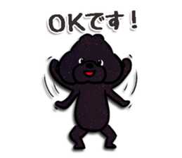 fluffy moco11 sticker #13922841