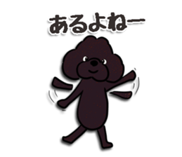 fluffy moco11 sticker #13922843