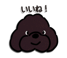 fluffy moco11 sticker #13922844