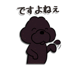 fluffy moco11 sticker #13922848