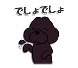 fluffy moco11 sticker #13922849